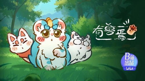 Background image for Episode 8