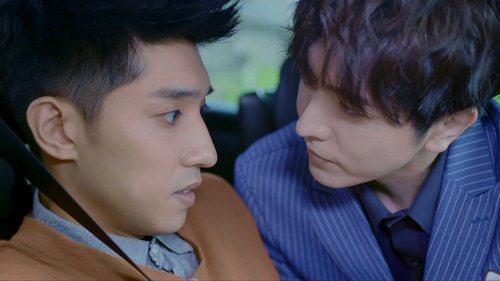 Background image for Love in the Future #4