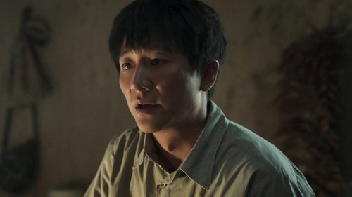 Episode 1