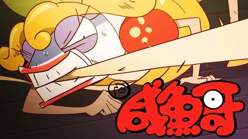 Background image for Episode 10
