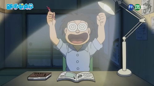 Shutsugeki! Sensuikan Nobita Gou
