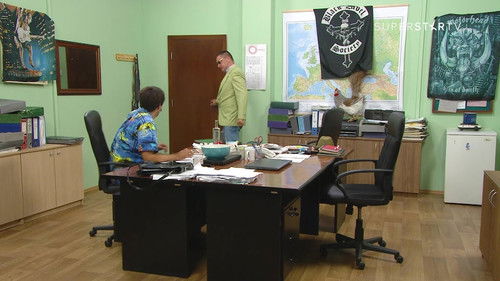 Background image for 1272 Metalski imidž