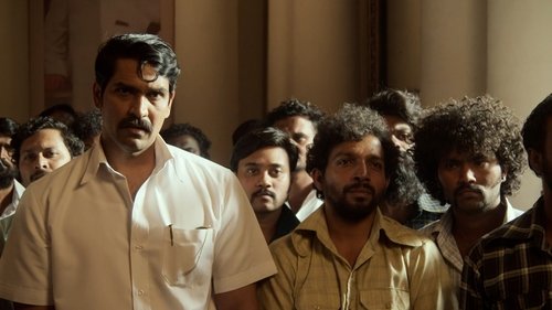 Background image for Ticket To Mayasabha
