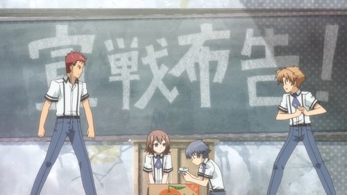 Background image for Rivals, Love Letters, and Blitz Tactics