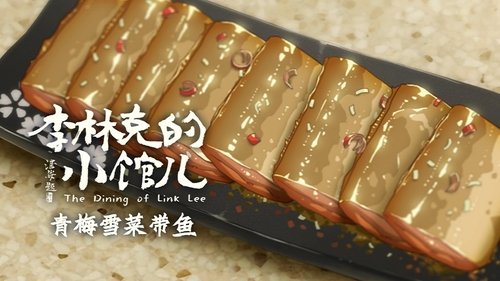 Background image for Episode 2