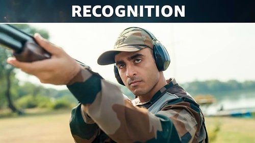 Background image for Recognition