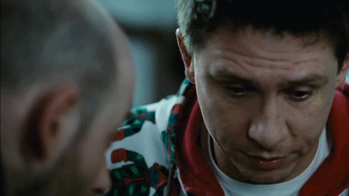 Background image for Микрофон