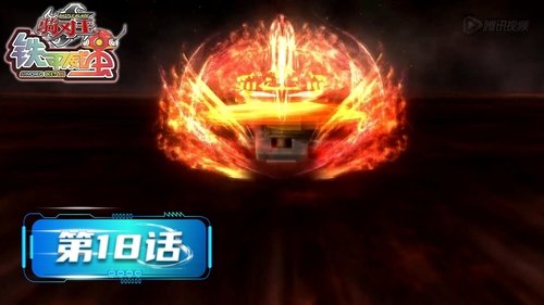 Background image for Episode 18