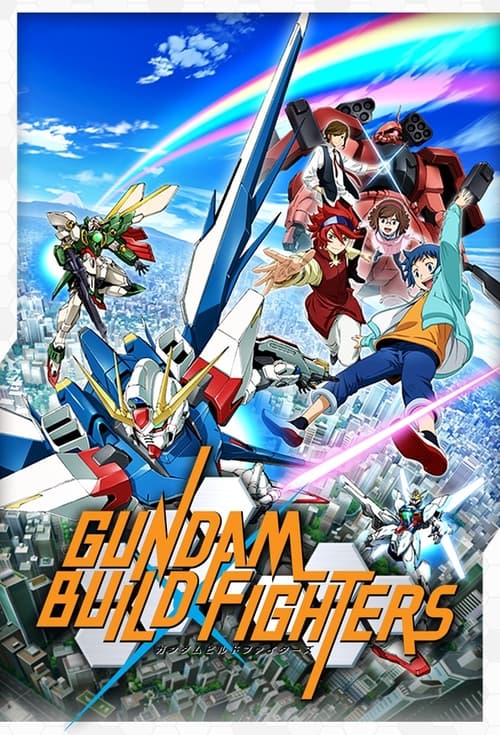 Show cover for Gundam Build Fighters