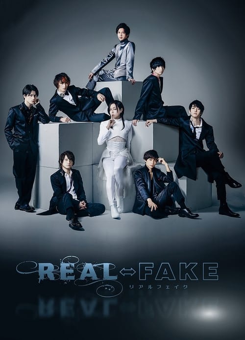 Show cover for REAL⇔FAKE