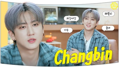 Background image for Ep.03 Changbin