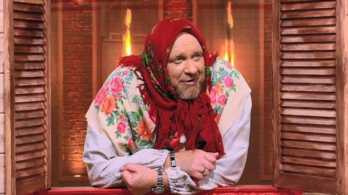 Background image for Episode 11