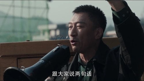 Background image for Episode 25