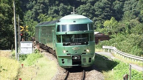 Background image for Journey to Highland Hot Spring Resorts