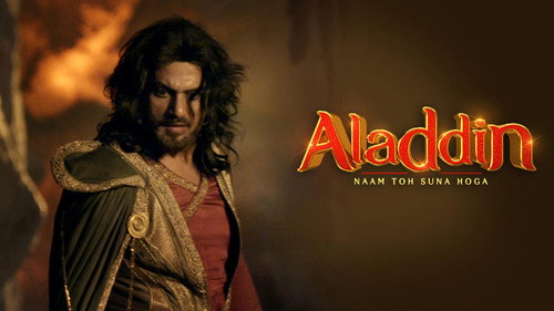 Zafar And Zeher Trap Aladdin