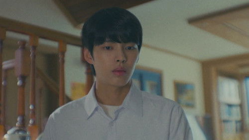 An Unconventional Whole