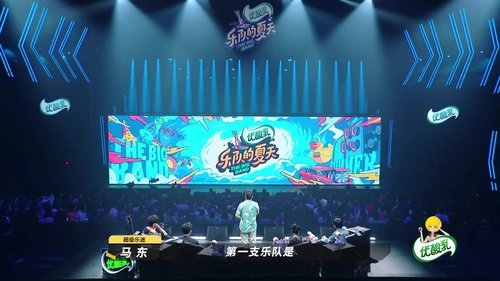 Background image for EP10-1