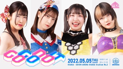 Background image for Go Go Do It