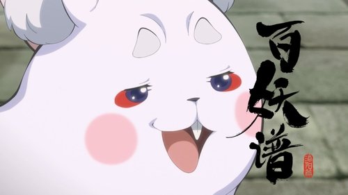 Background image for Episode 3