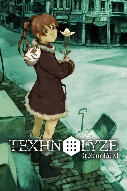 Show cover for Texhnolyze