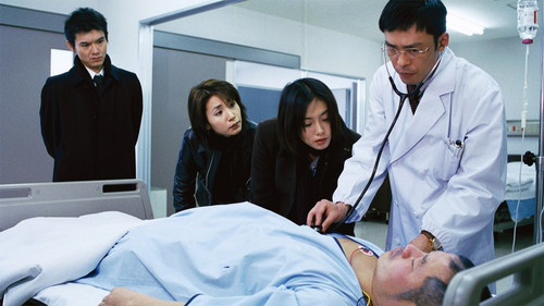 Punishment Table Of Ice