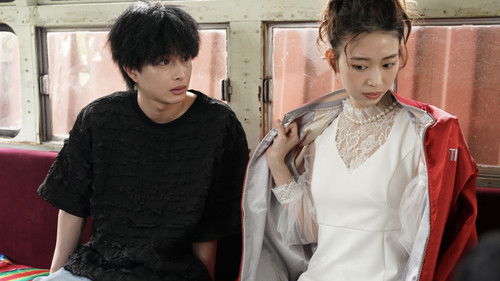 Background image for Episode 5