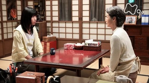 Episode 135