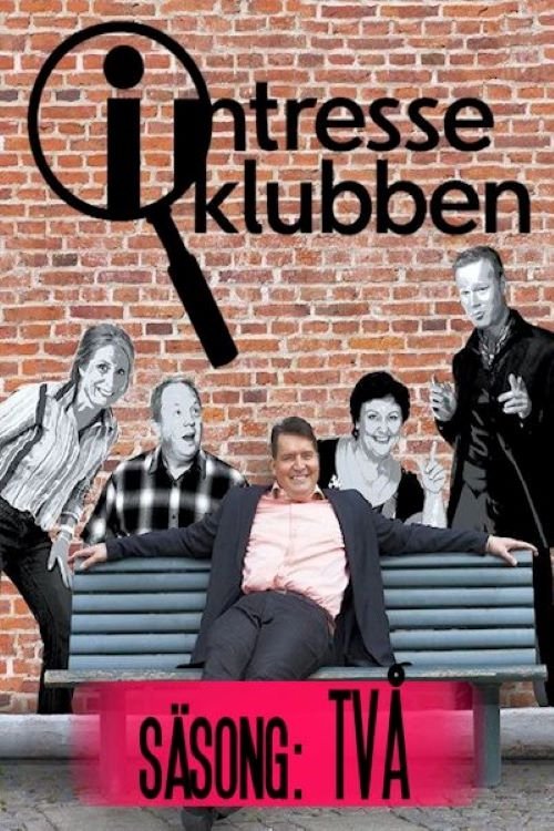 Season 2 poster