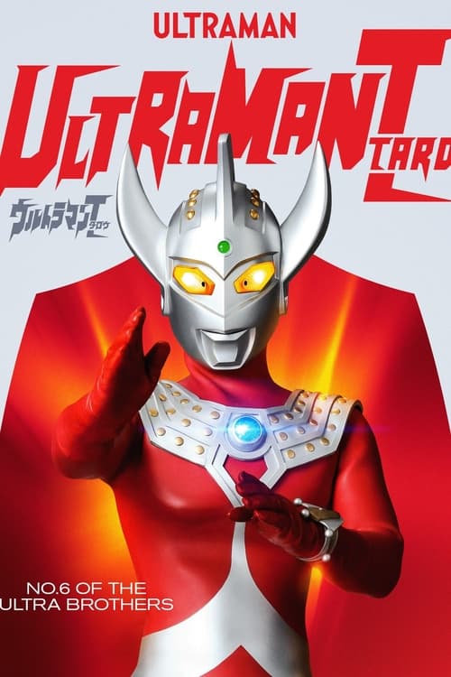 Show cover for Ultraman Taro