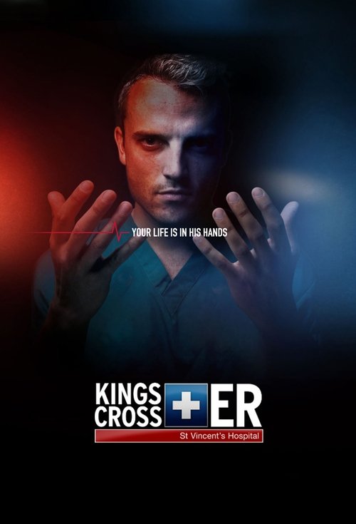 Kings Cross ER: St Vincent's Hospital poster