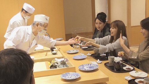 Background image for Sushi with Heart and Soul