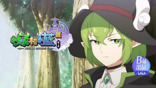 Background image for Episode 6