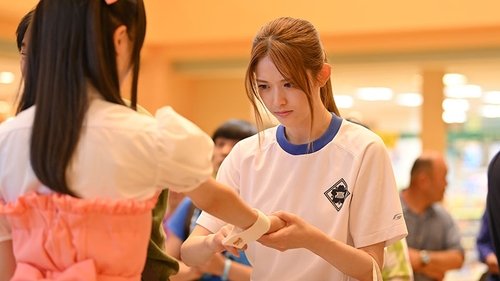 Background image for Episode 3