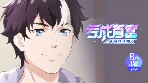 Background image for Episode 7