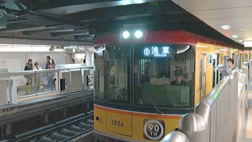 Tokyo Metro: A Subway Network On Time & On Track