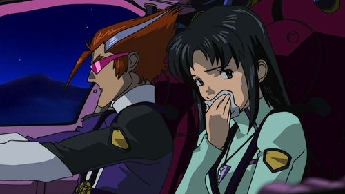 Background image for Ryuhou