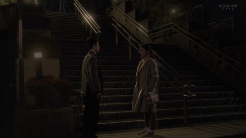 Background image for Episode 5