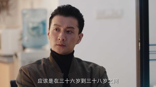Background image for Episode 13