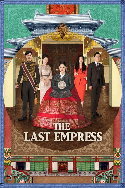 Show cover for The Last Empress