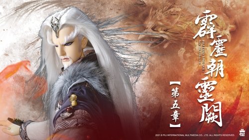 Background image for Episode 5