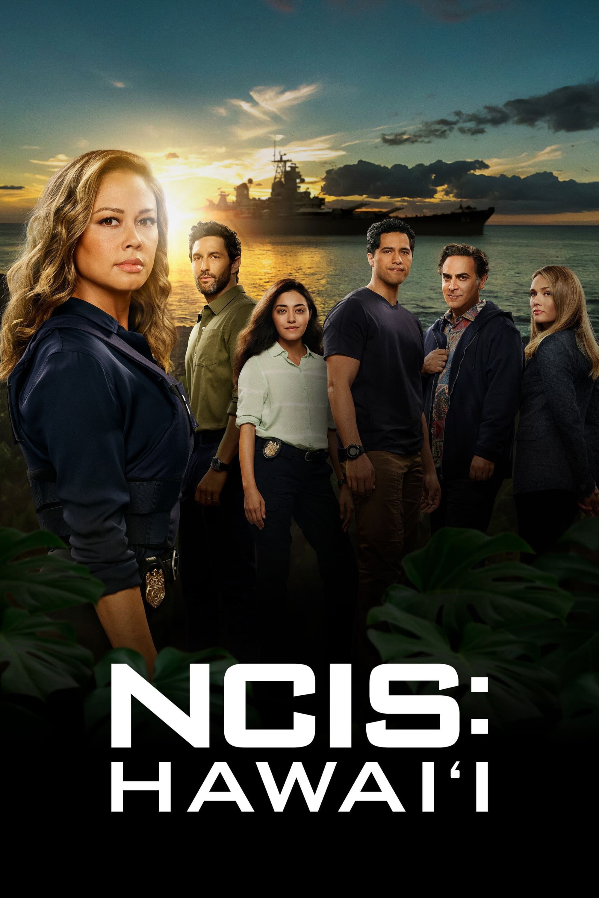 Season 2 poster