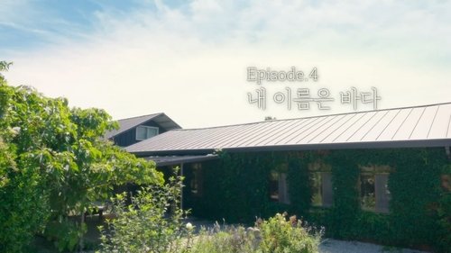 Background image for Episode 4
