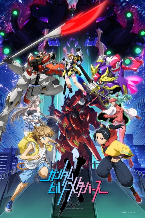 Show cover for Gundam Build Metaverse