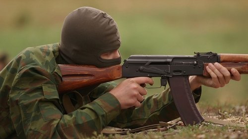 Background image for Ukraine - Republic Of Nowhere