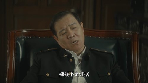 Episode 38