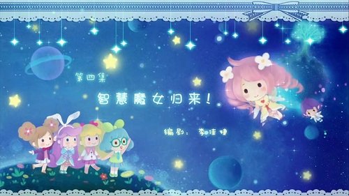 Background image for Episode 4