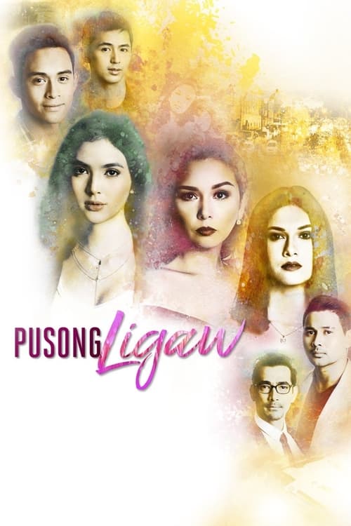 Show cover for Pusong Ligaw