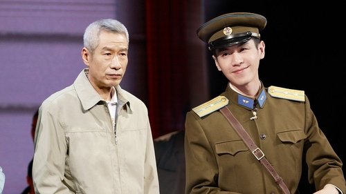 Background image for Episode 8