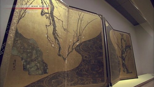 Background image for Close to ART: MOA Museum of Art