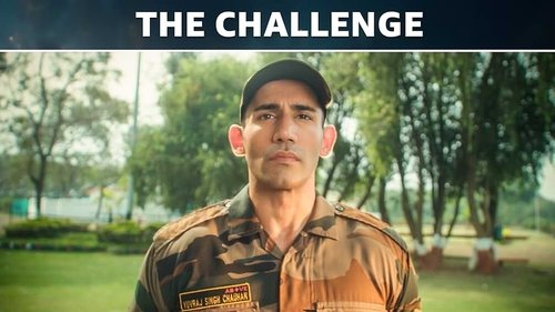 Background image for The Challenge